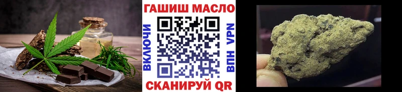 Купить закладки  Козельск  Cannafood марихуана 