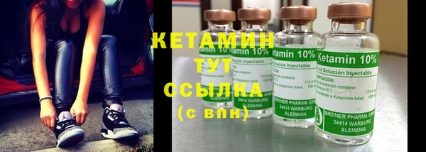 кокаин Белокуриха