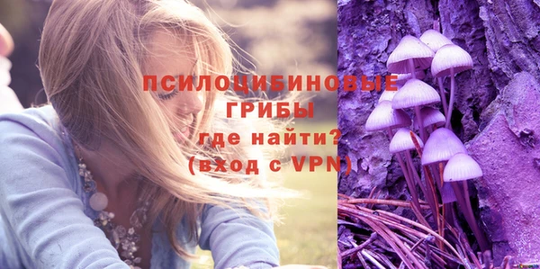 COCAINE Беломорск