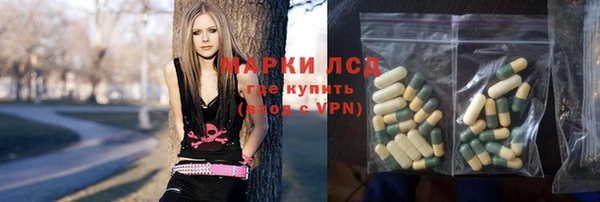 мефедрон Белоозёрский