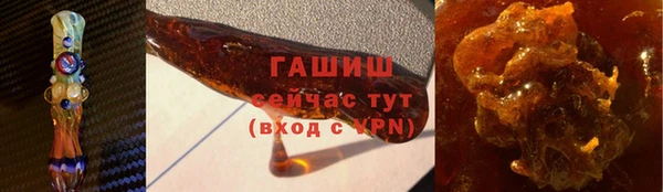 COCAINE Беломорск