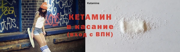 COCAINE Беломорск
