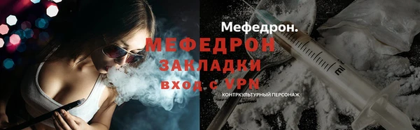 COCAINE Беломорск