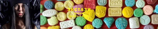 мефедрон Белоозёрский
