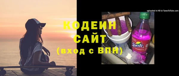 COCAINE Беломорск