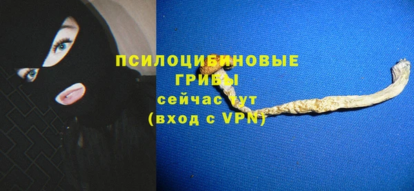 COCAINE Беломорск