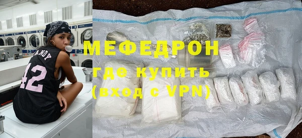 COCAINE Беломорск