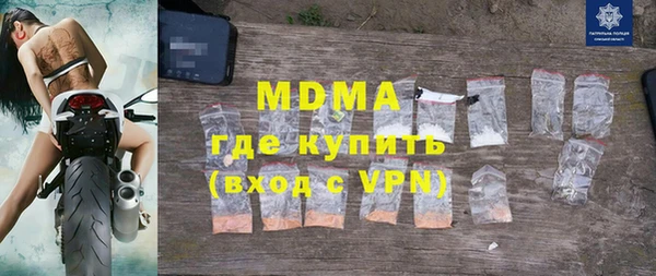 COCAINE Беломорск