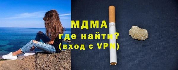 COCAINE Беломорск
