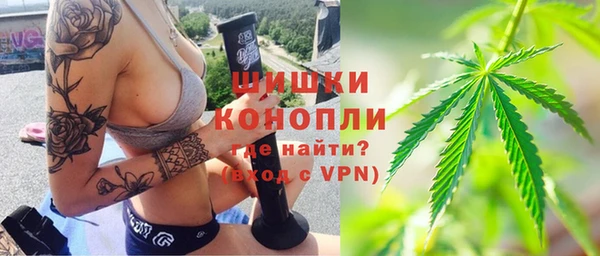 мефедрон Белоозёрский