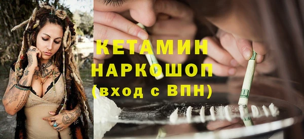 COCAINE Беломорск