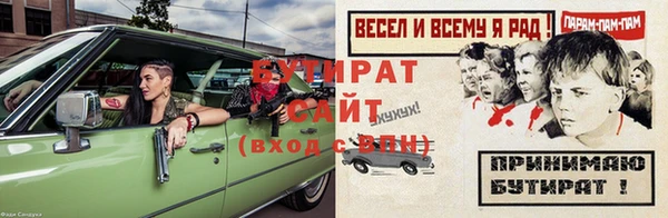 COCAINE Беломорск