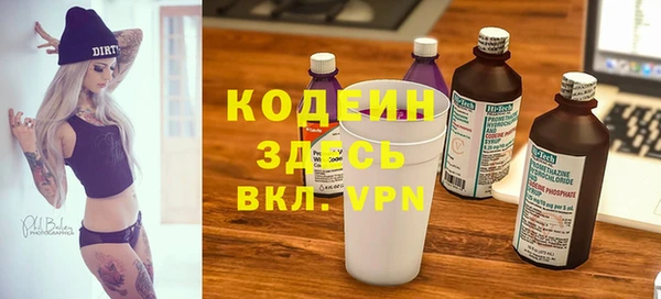 COCAINE Беломорск