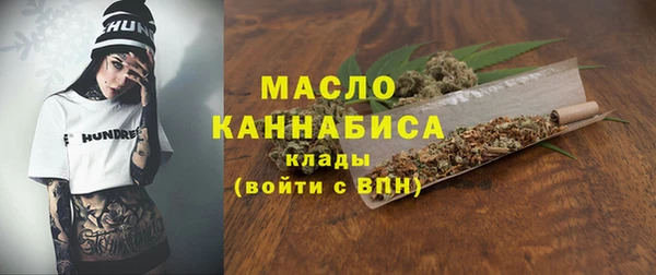 а пвп мука Богданович