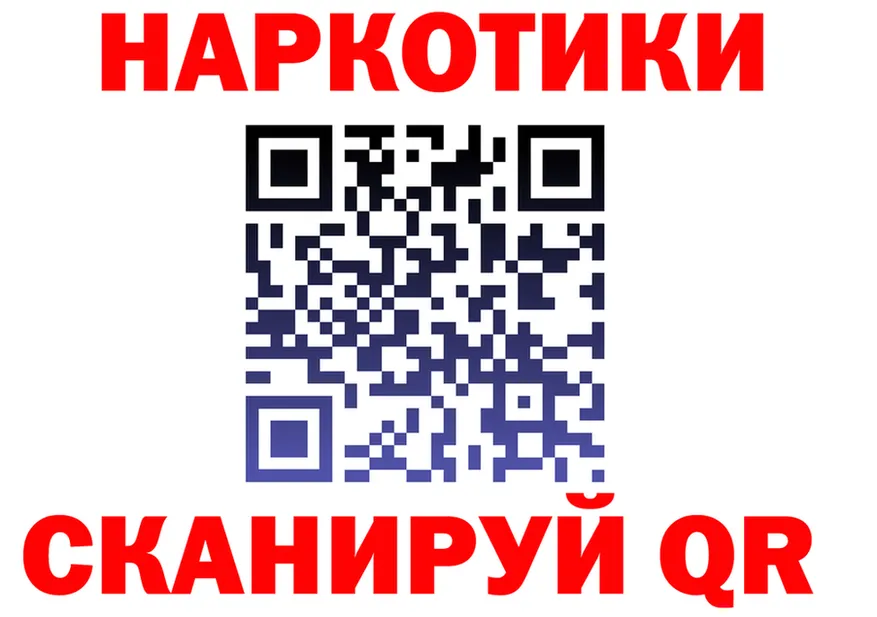 Cocaine VHQ зеркало shop KRAKEN Козельск
