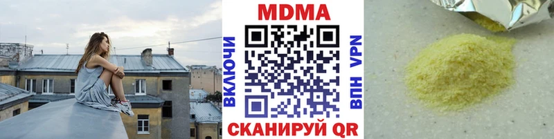 Купить где  Козельск  МДМА VHQ 