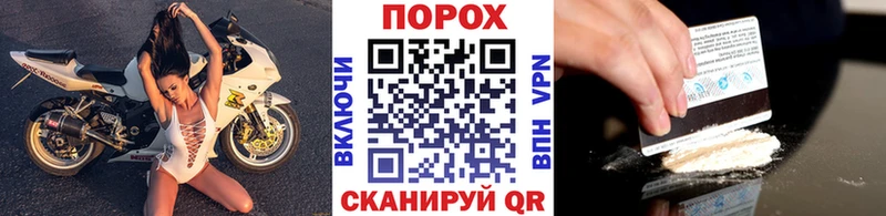 Купить где  Козельск  МЕТАМФЕТАМИН кристалл 